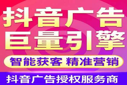 SEM竞价专员案例分析：成功背后的秘诀