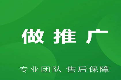 百度推广关键词优化实战案例分享