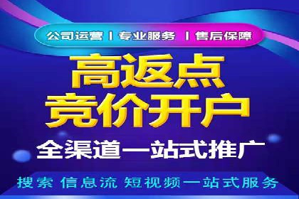 信息流平台创新案例：提升用户体验之道
